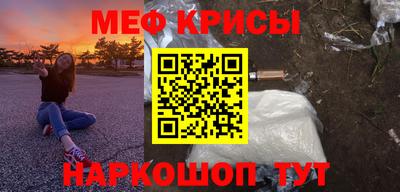 кокаин премиум Партизанск