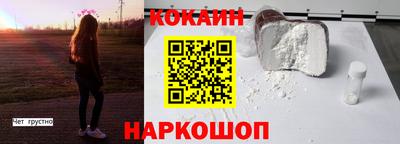 меф VHQ Первоуральск