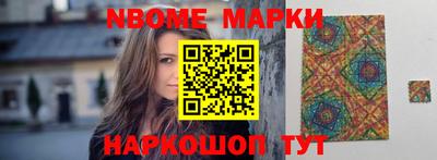 меф VHQ Первоуральск