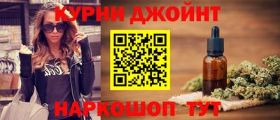 кокаин премиум Партизанск