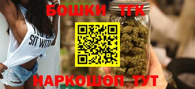 кокаин премиум Партизанск