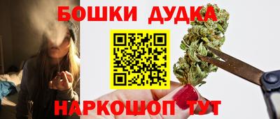 меф VHQ Первоуральск