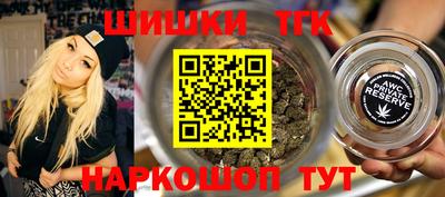 меф VHQ Первоуральск