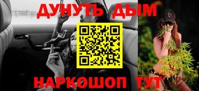 меф VHQ Первоуральск