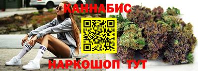 кокаин премиум Партизанск