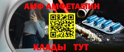 кокаин премиум Партизанск