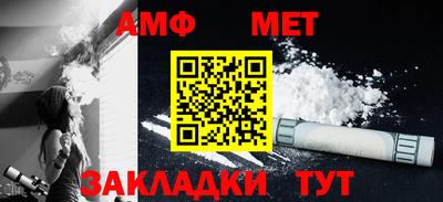 меф VHQ Первоуральск