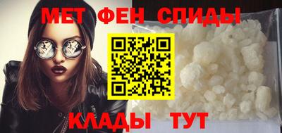 наркотики Пенза