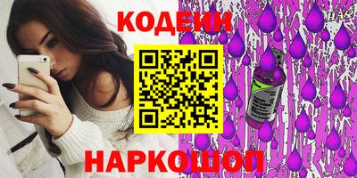 меф VHQ Первоуральск