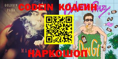 меф VHQ Первоуральск