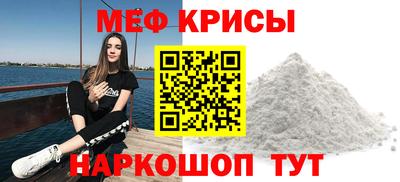 наркотики Пенза