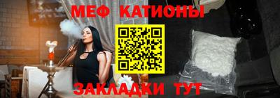 кокаин премиум Партизанск